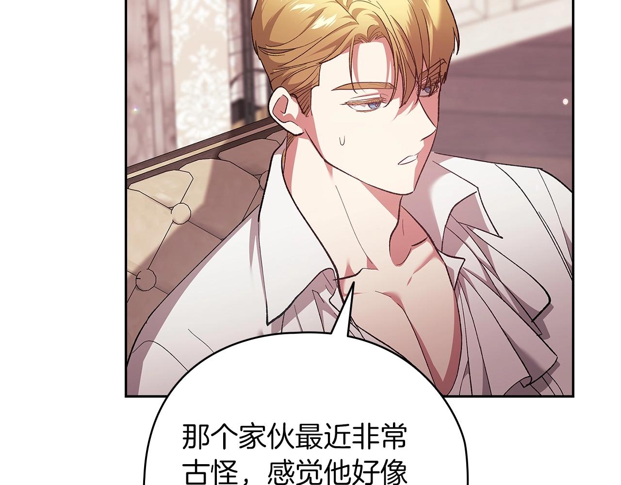 第61话(1/5)-第97话