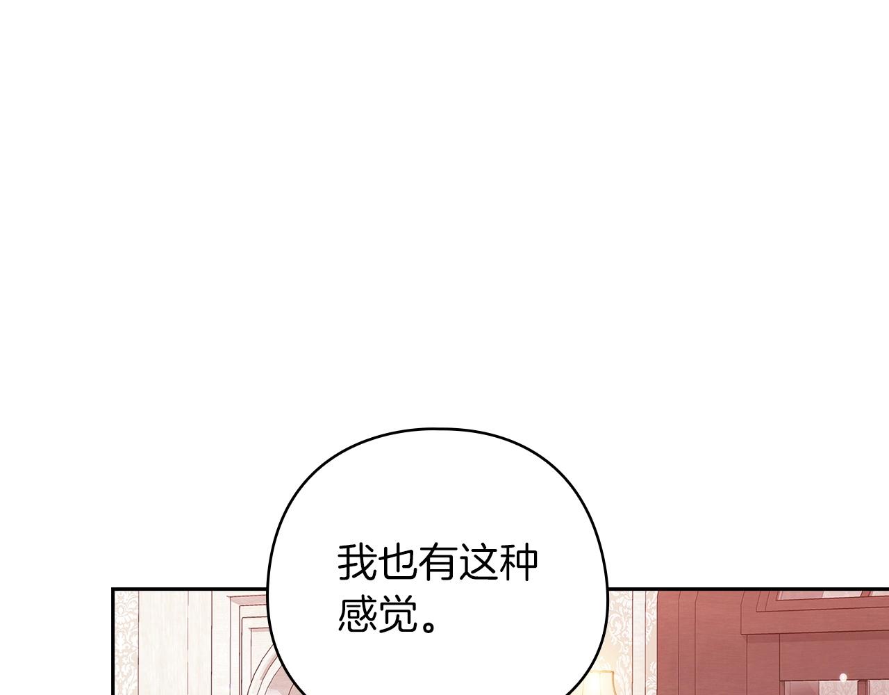 第61话(1/5)-第97话