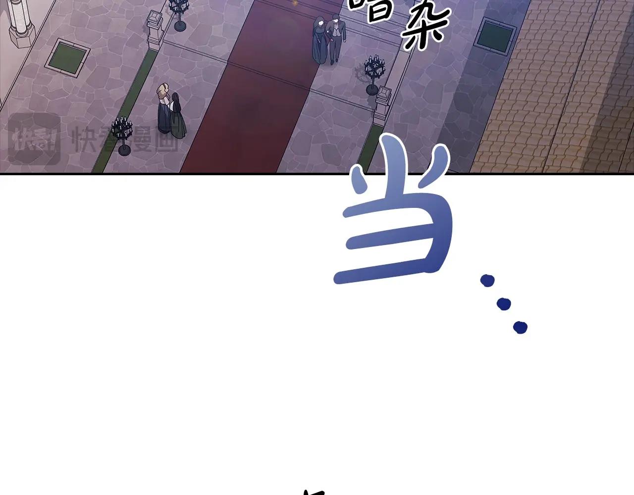 第61话(1/5)-第97话