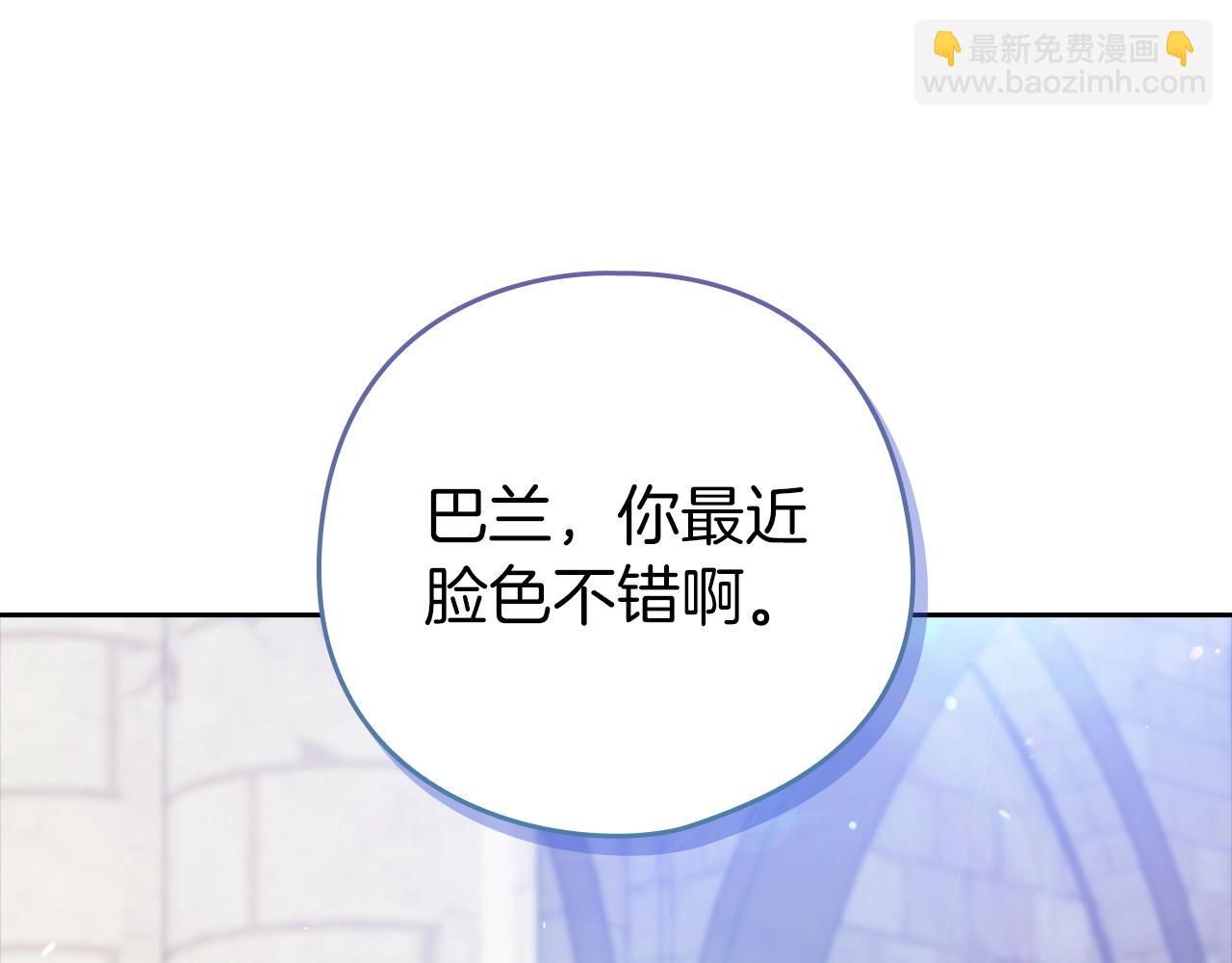 第61话(1/5)-第97话