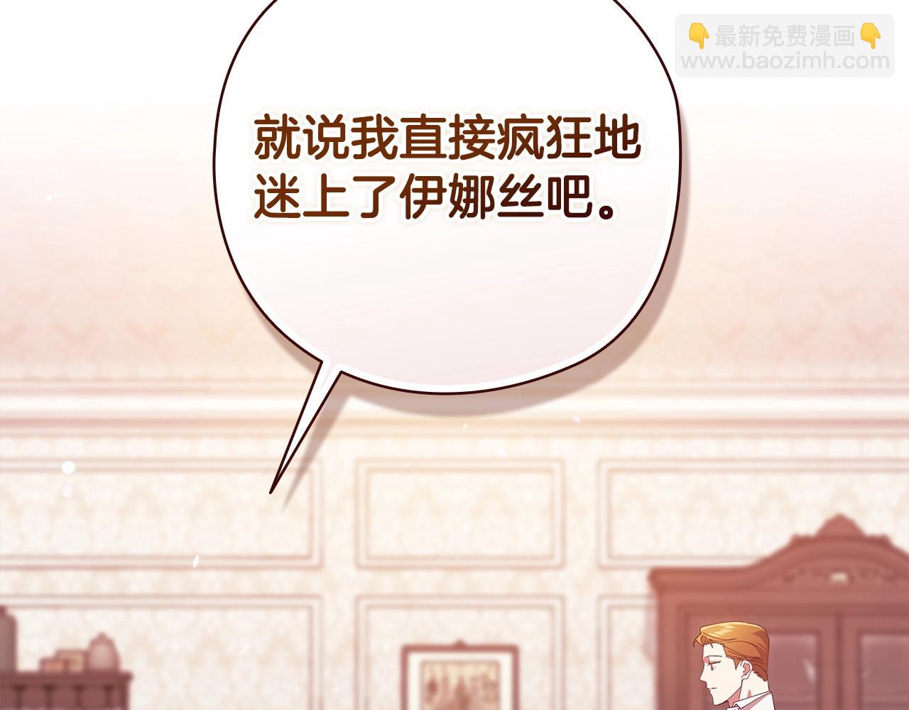 第61话(1/5)-第97话