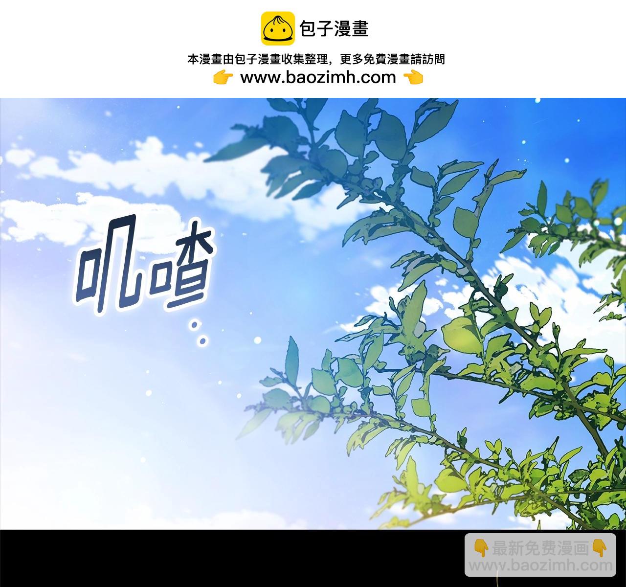 第62话 因为他，尝到了权利的甜头(1/5)-第65话