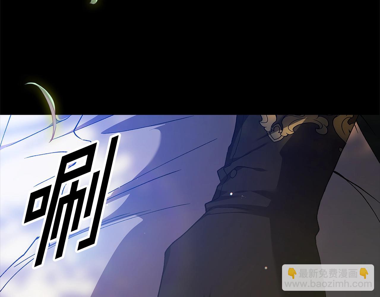 第62话 因为他，尝到了权利的甜头(1/5)-第65话