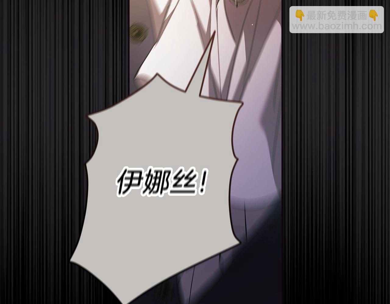 第62话 因为他，尝到了权利的甜头(1/5)-第65话