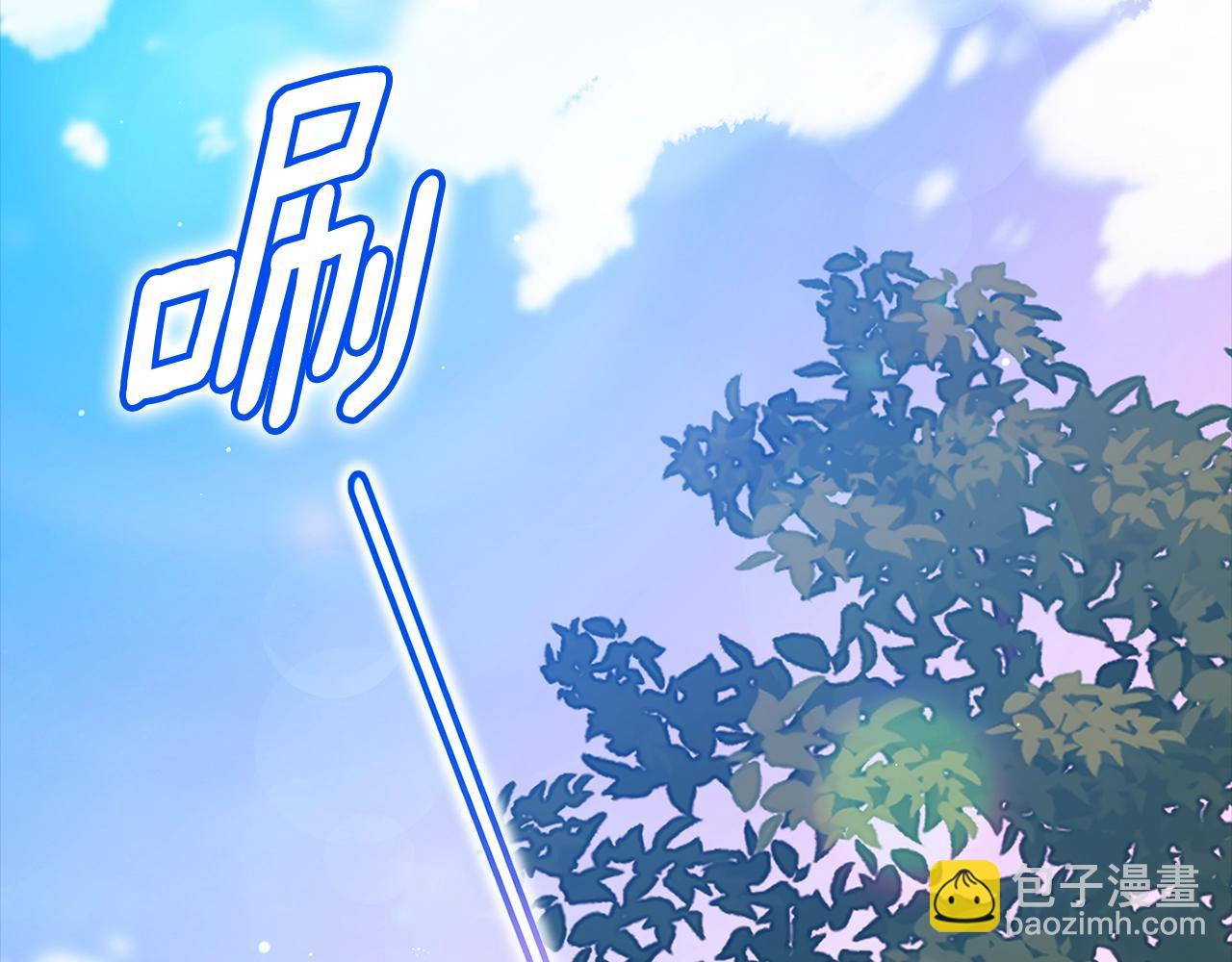 第62话 因为他，尝到了权利的甜头(1/5)-第65话