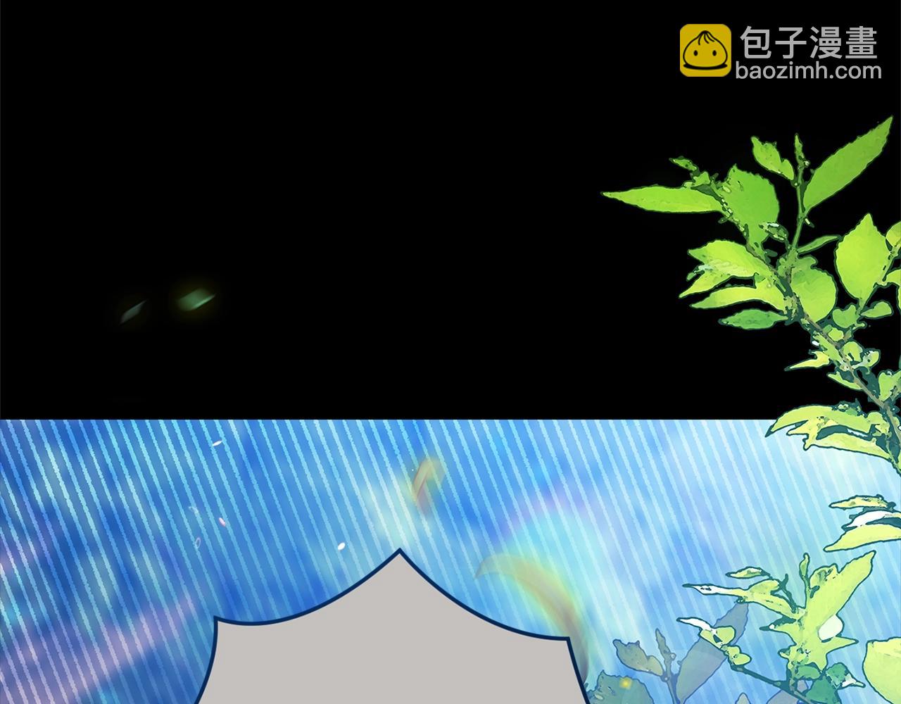 第62话 因为他，尝到了权利的甜头(1/5)-第65话