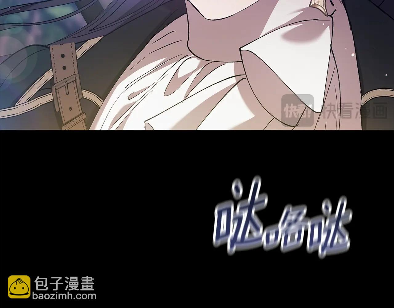 第62话 因为他，尝到了权利的甜头(1/5)-第65话