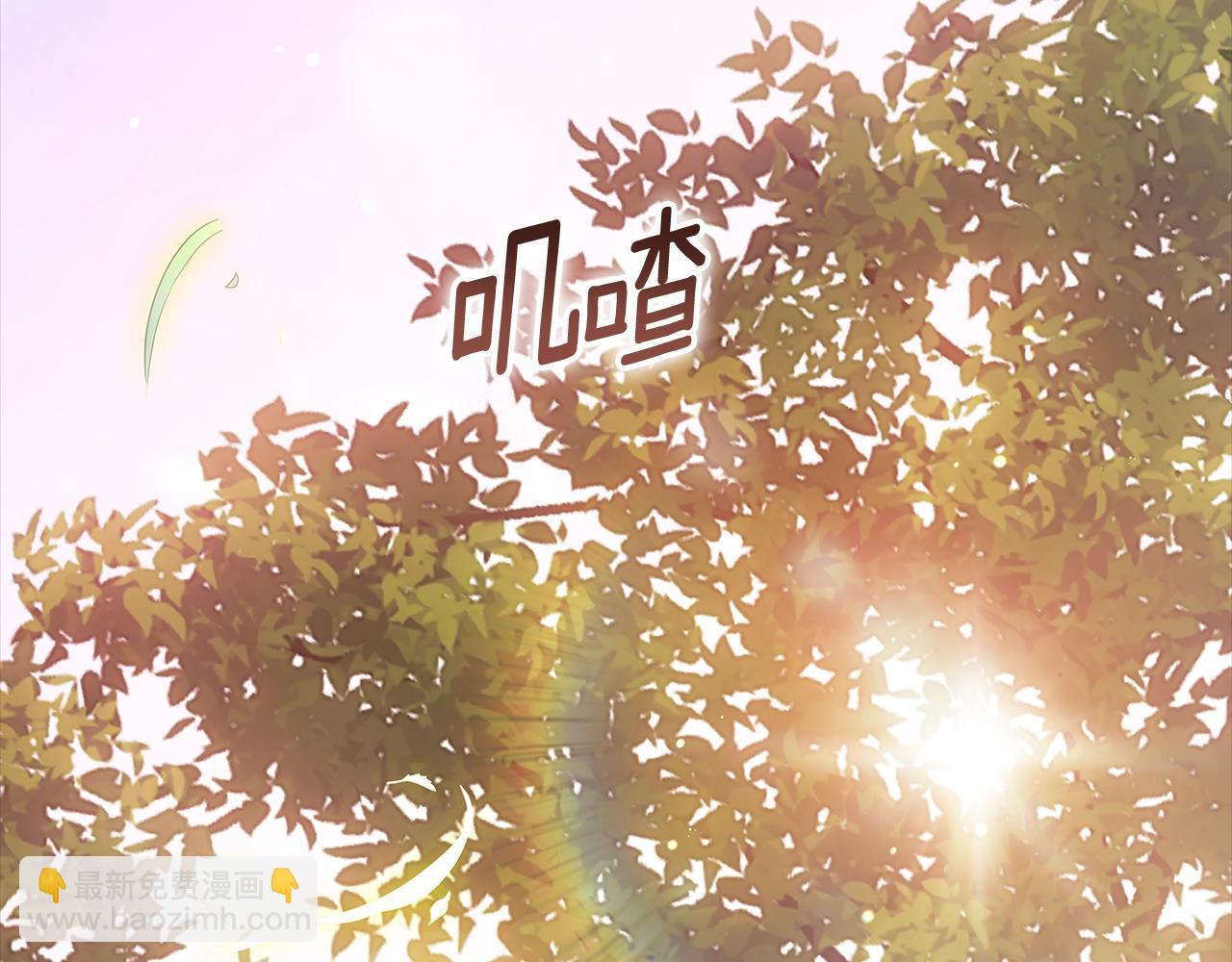 第62话 因为他，尝到了权利的甜头(1/5)-第65话