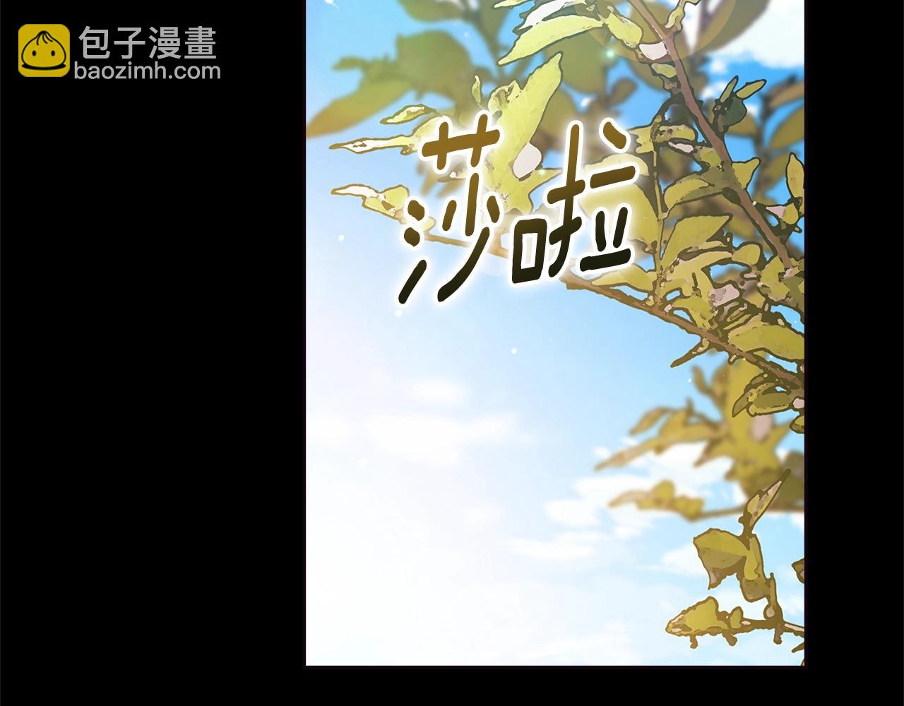 第62话 因为他，尝到了权利的甜头(1/5)-第65话