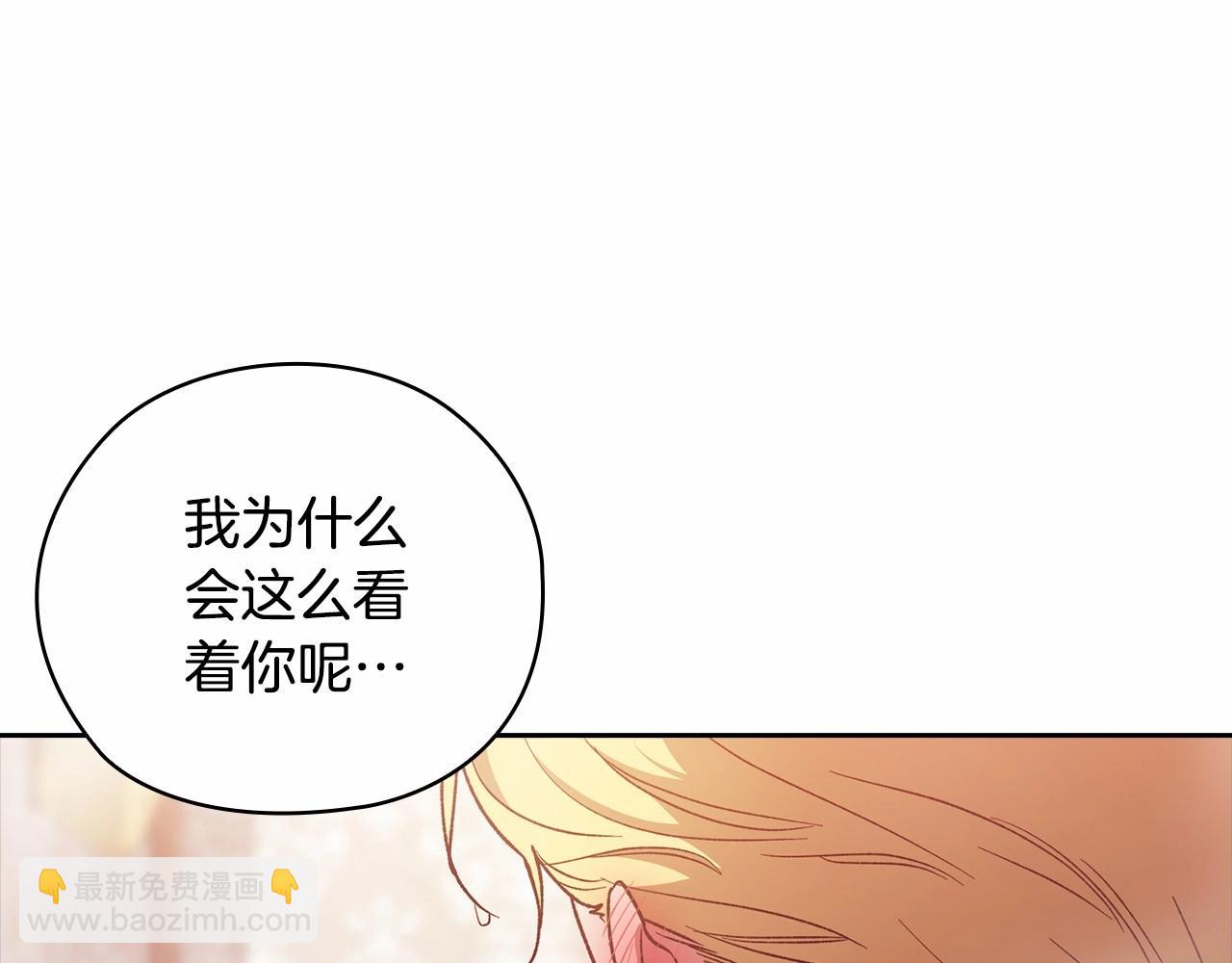 第64话 筋疲力尽的一天(1/4)-第67话