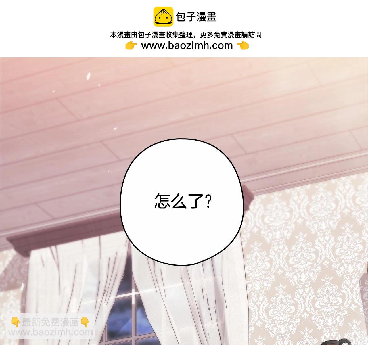 第64话 筋疲力尽的一天(1/4)-第67话