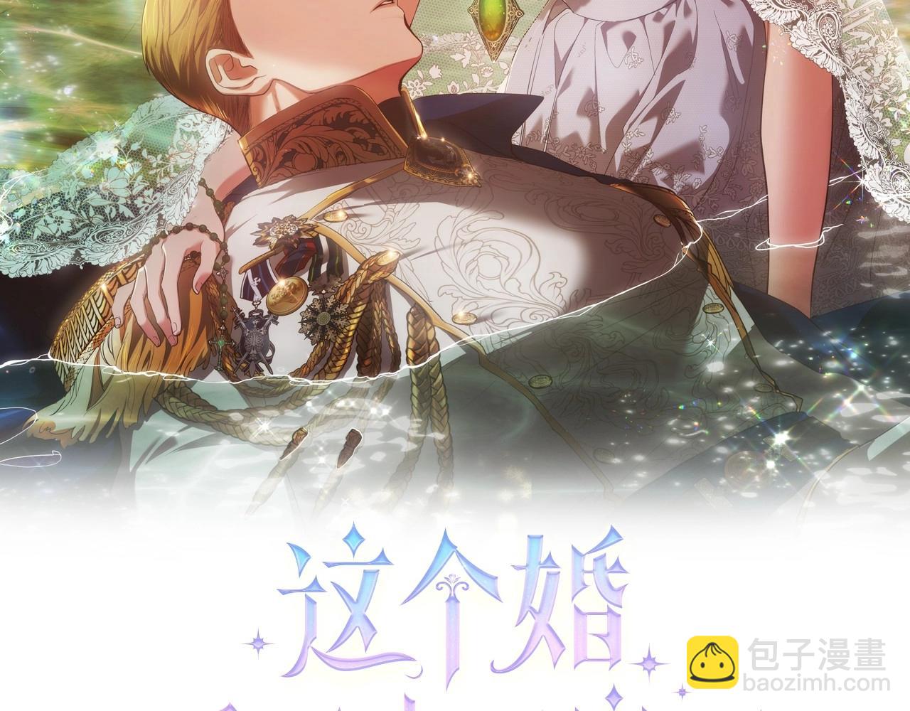 第64话 筋疲力尽的一天(1/4)-第67话