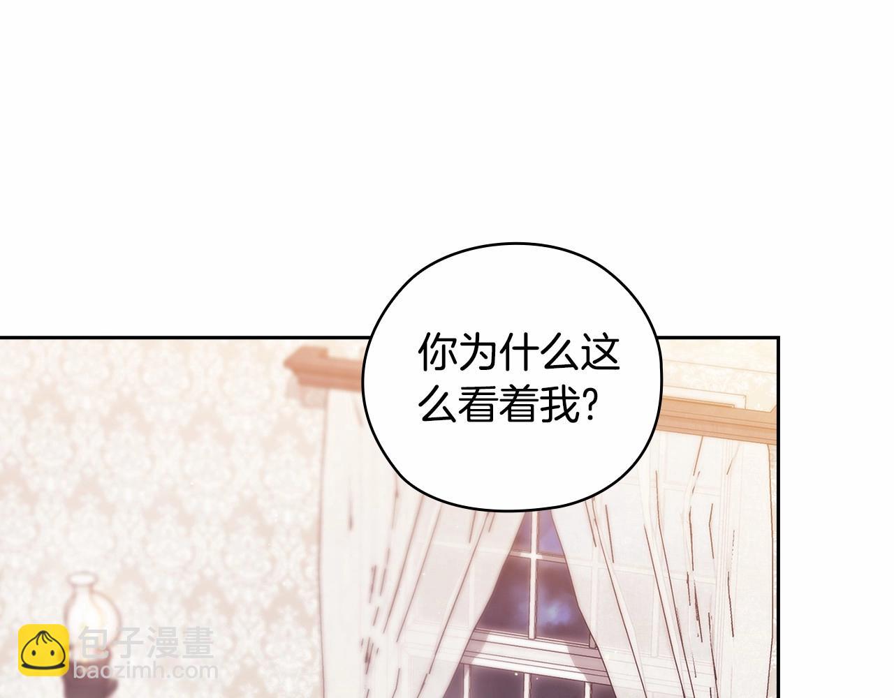 第64话 筋疲力尽的一天(1/4)-第67话