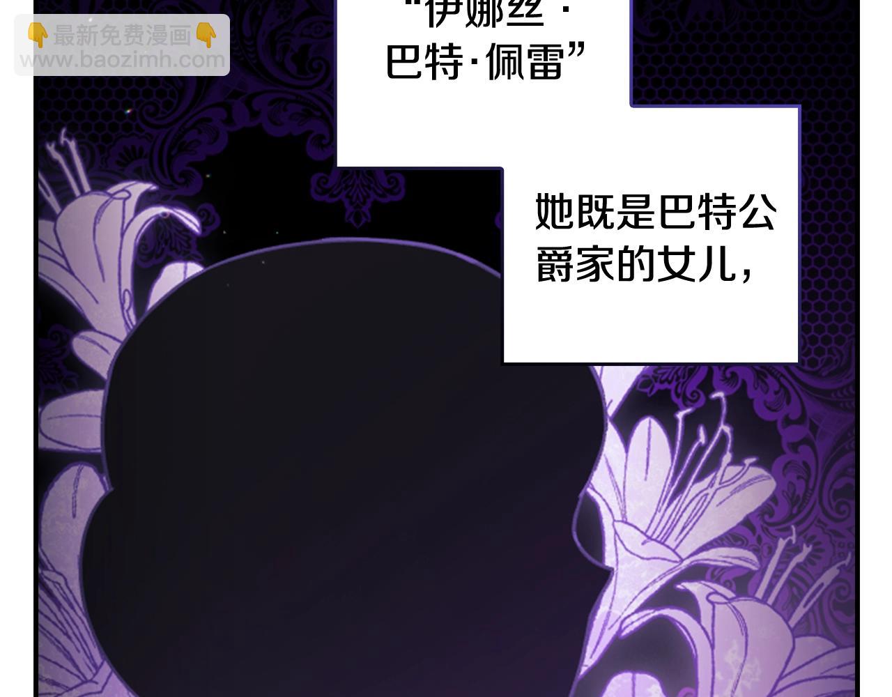 剧场一：环节介绍????(1/2)-第69话
