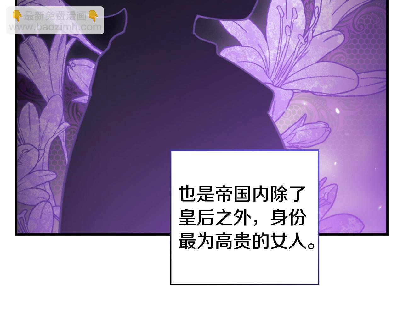 剧场一：环节介绍????(1/2)-第69话