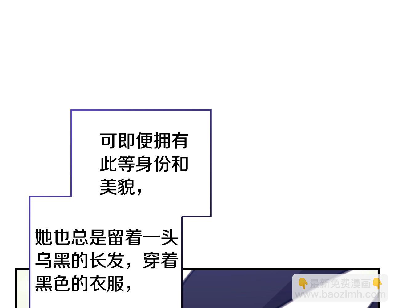 剧场一：环节介绍????(1/2)-第69话