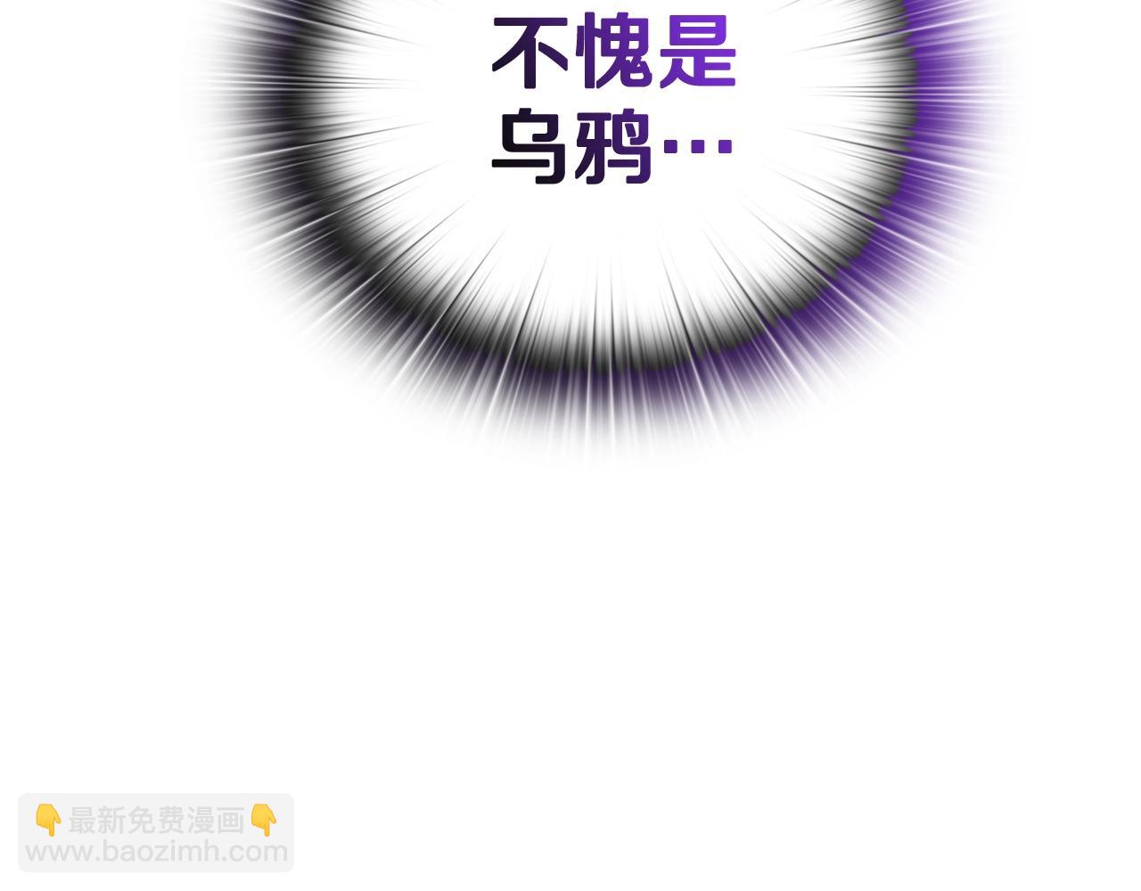 剧场一：环节介绍????(1/2)-第69话