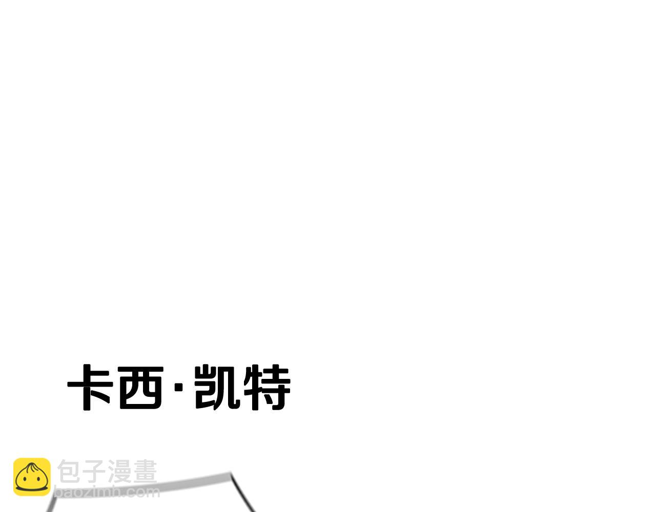 剧场一：环节介绍????(1/2)-第69话