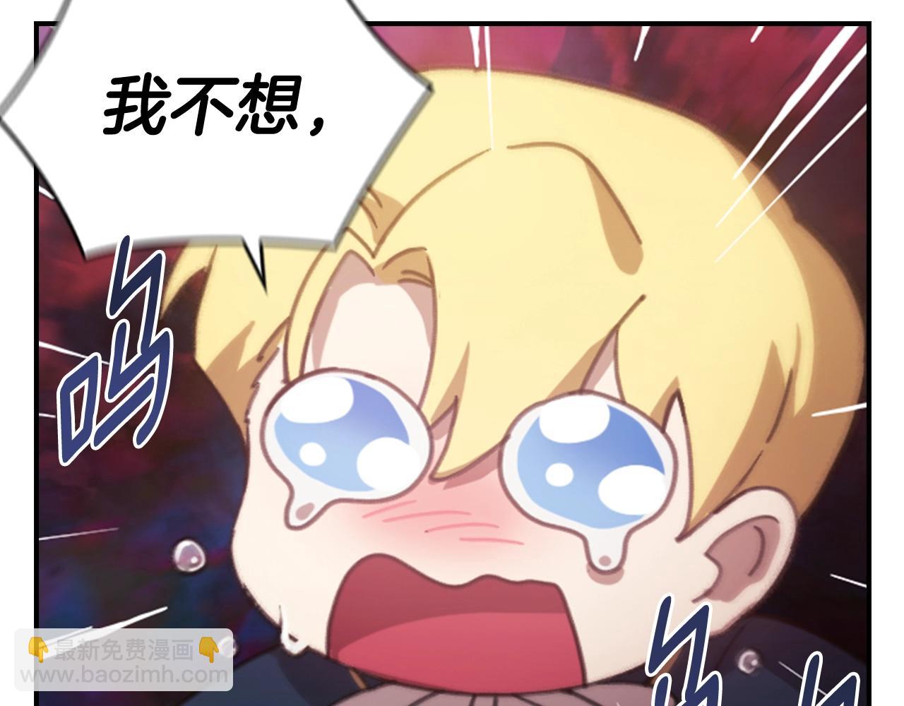 剧场一：环节介绍????(1/2)-第69话