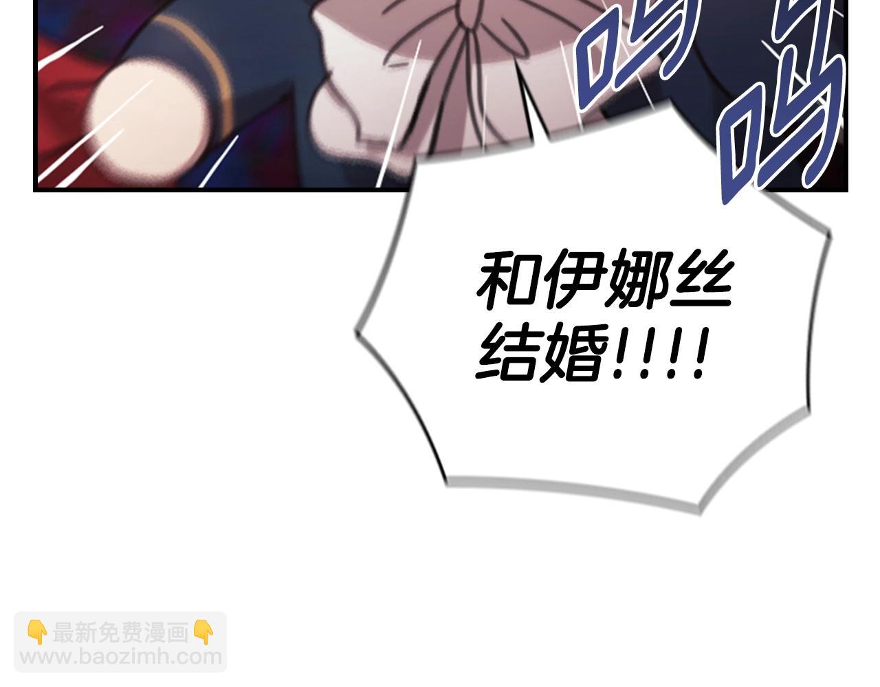 剧场一：环节介绍????(1/2)-第69话