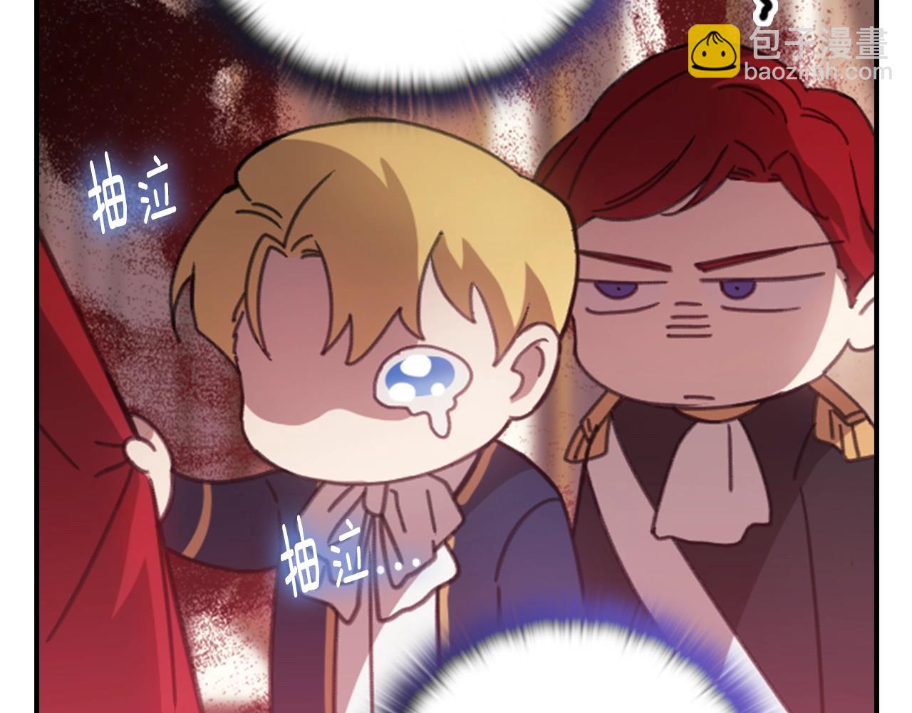 剧场一：环节介绍????(1/2)-第69话