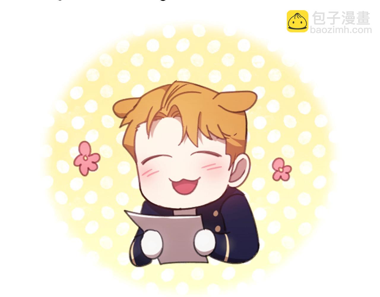 剧场一：环节介绍????(1/2)-第69话