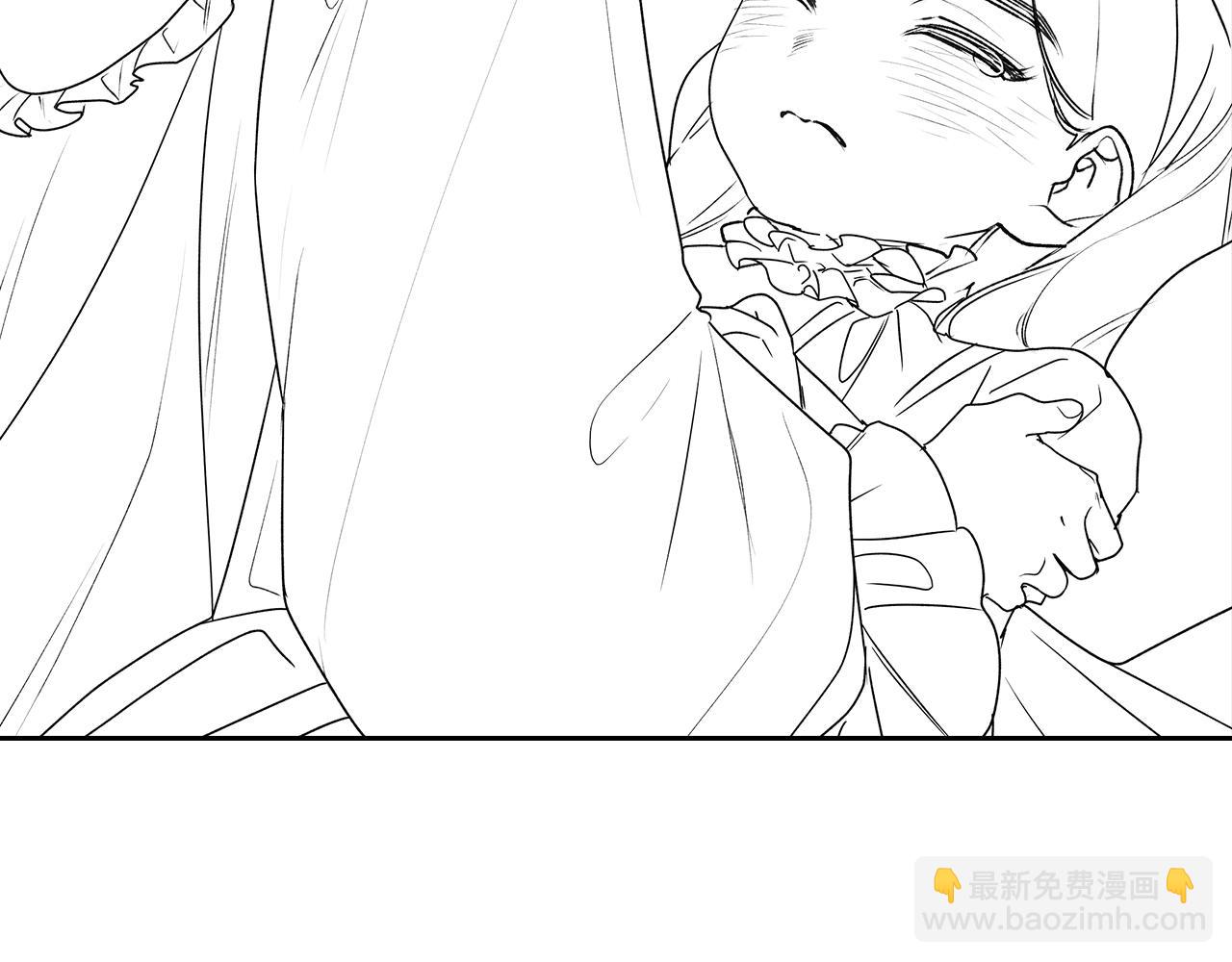 剧场三：新婚-第71话