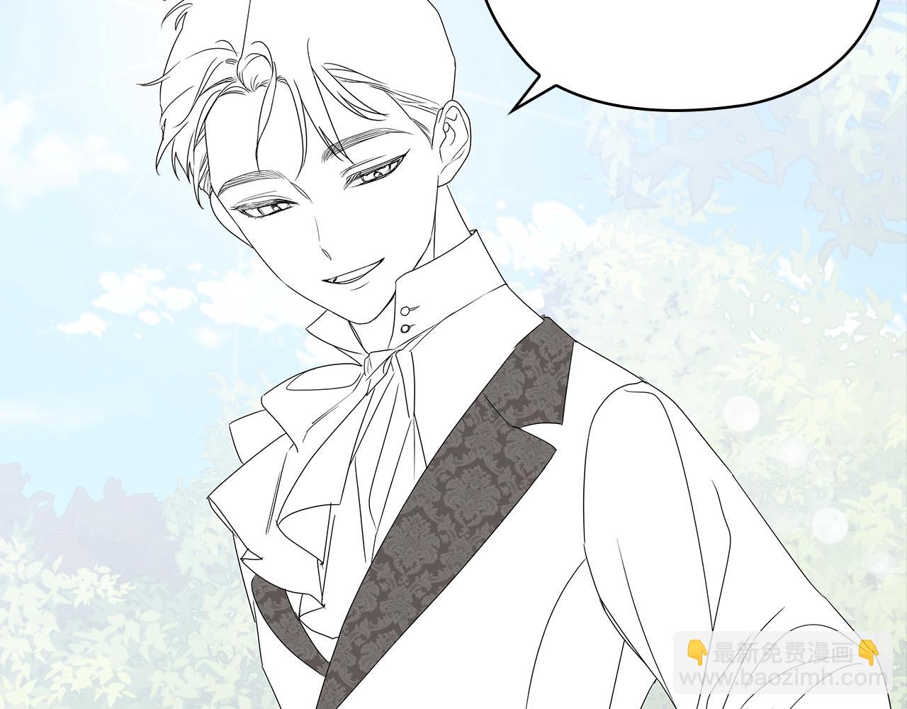 剧场三：新婚-第71话