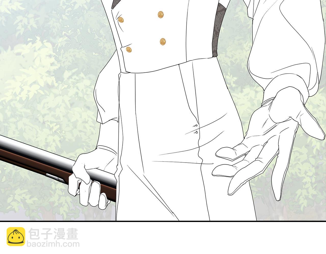 剧场三：新婚-第71话