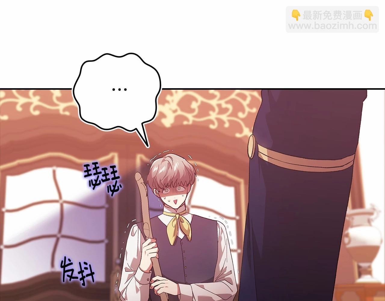 第66话  结了婚就背弃父母的不孝女(1/5)-第73话