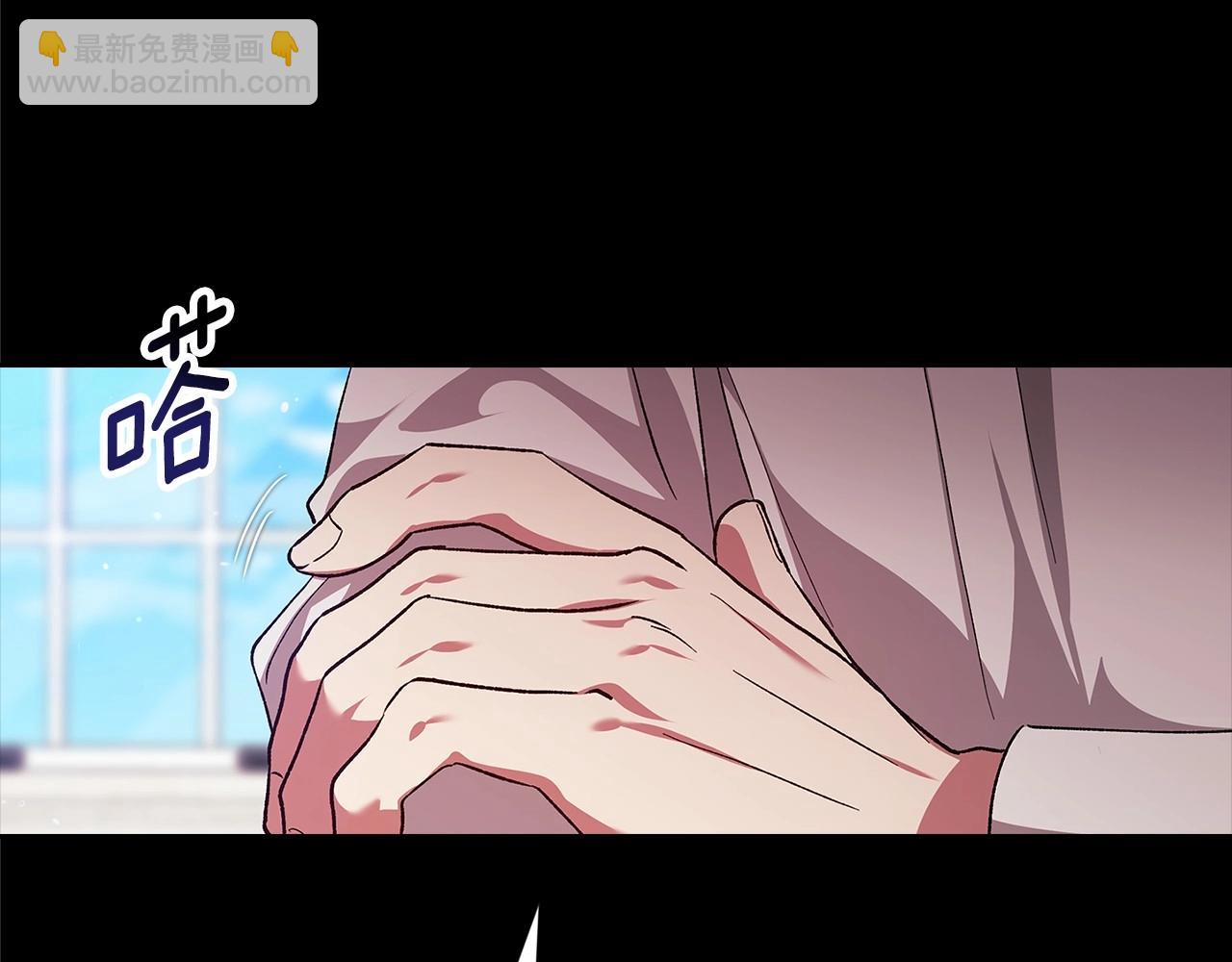 第66话  结了婚就背弃父母的不孝女(1/5)-第73话