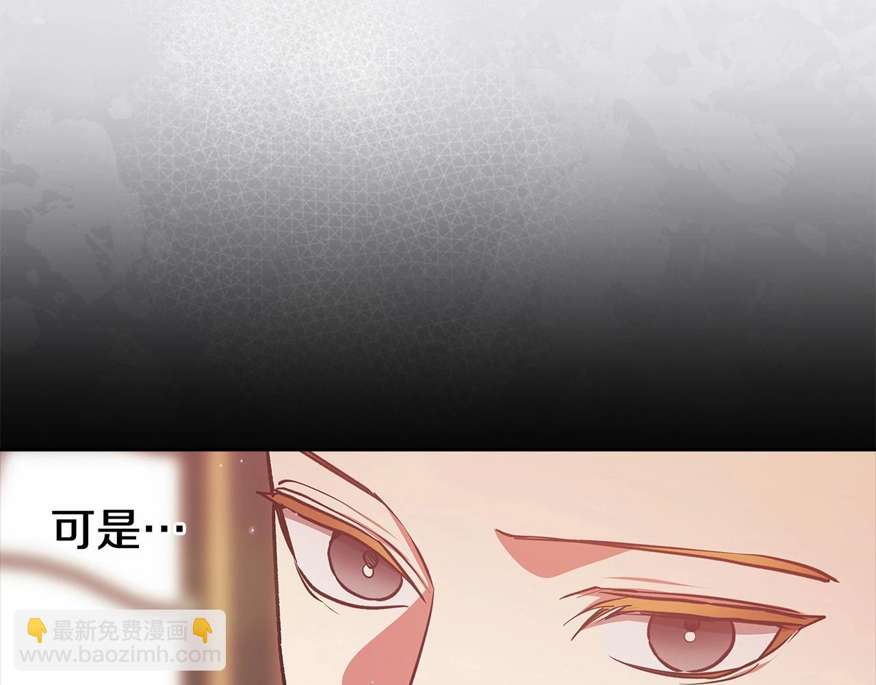 第66话  结了婚就背弃父母的不孝女(1/5)-第73话