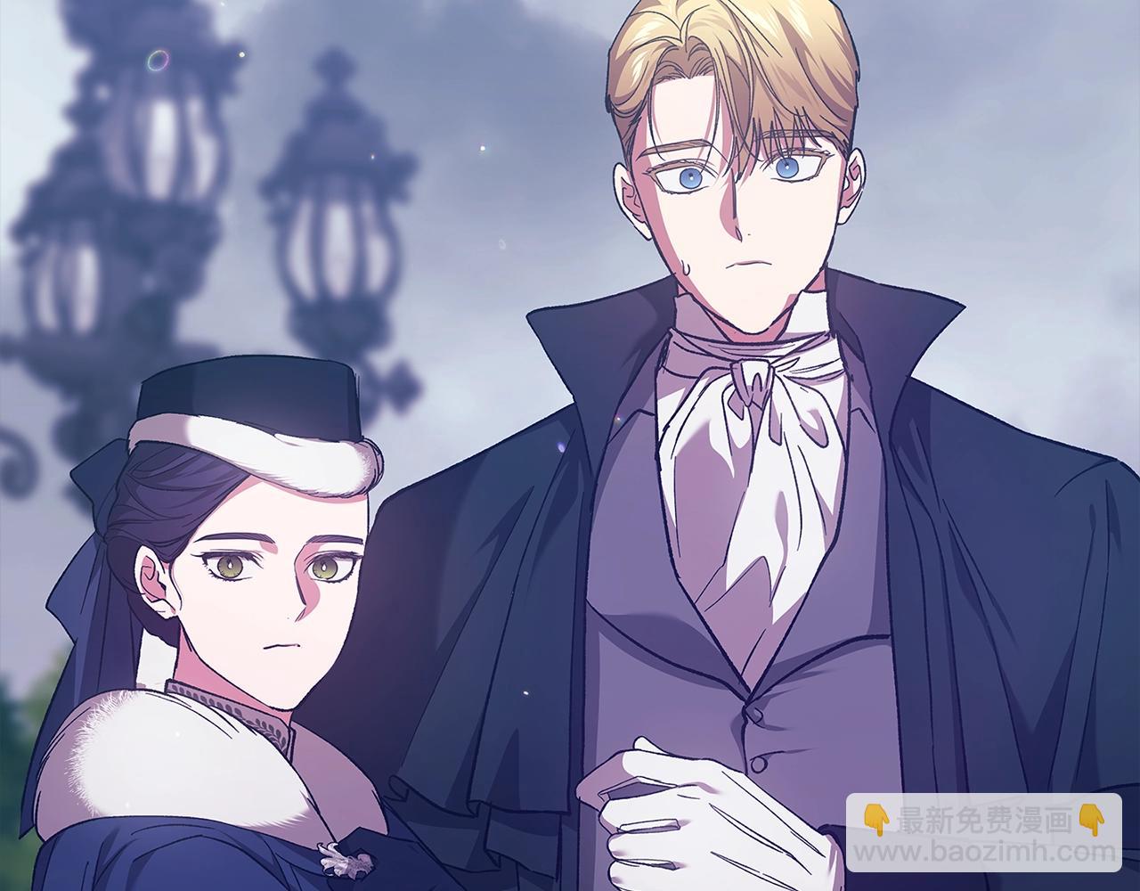 第68话 她像暴君一样，好狠(1/5)-第75话