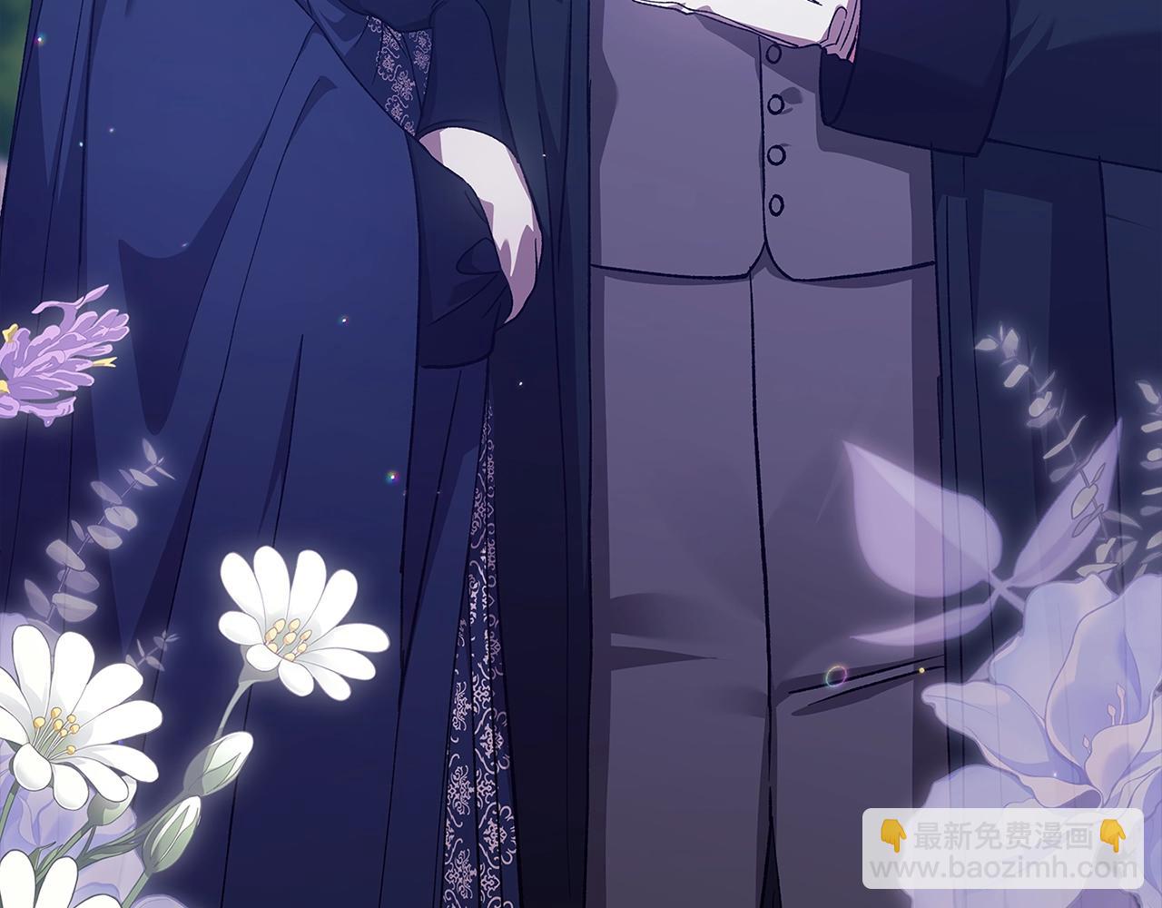 第68话 她像暴君一样，好狠(1/5)-第75话