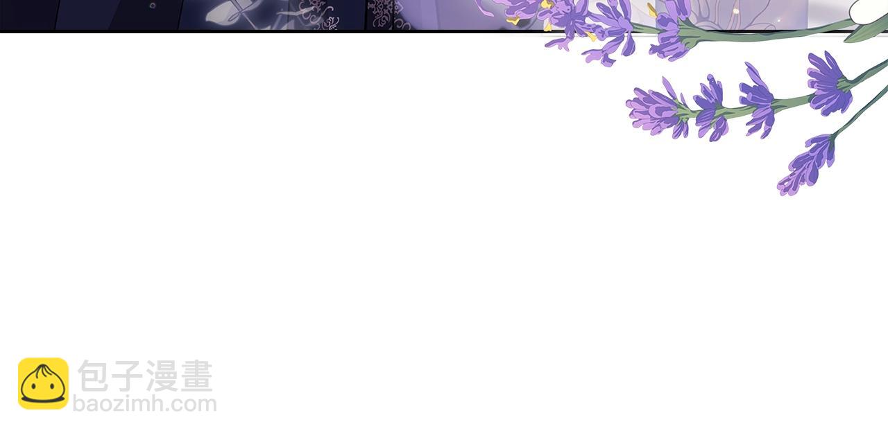 第68话 她像暴君一样，好狠(1/5)-第75话