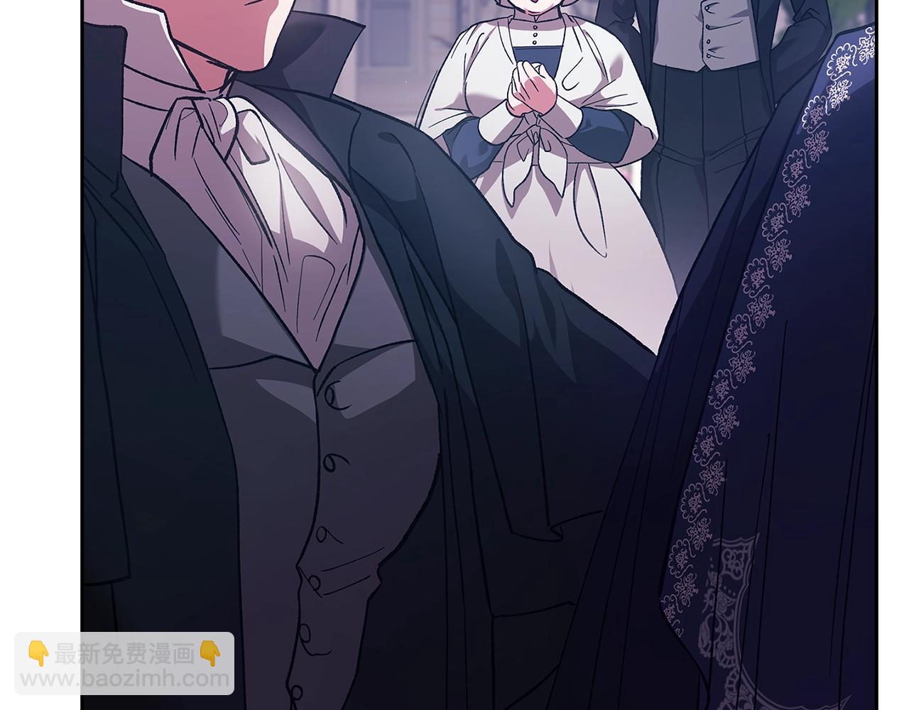 第68话 她像暴君一样，好狠(1/5)-第75话