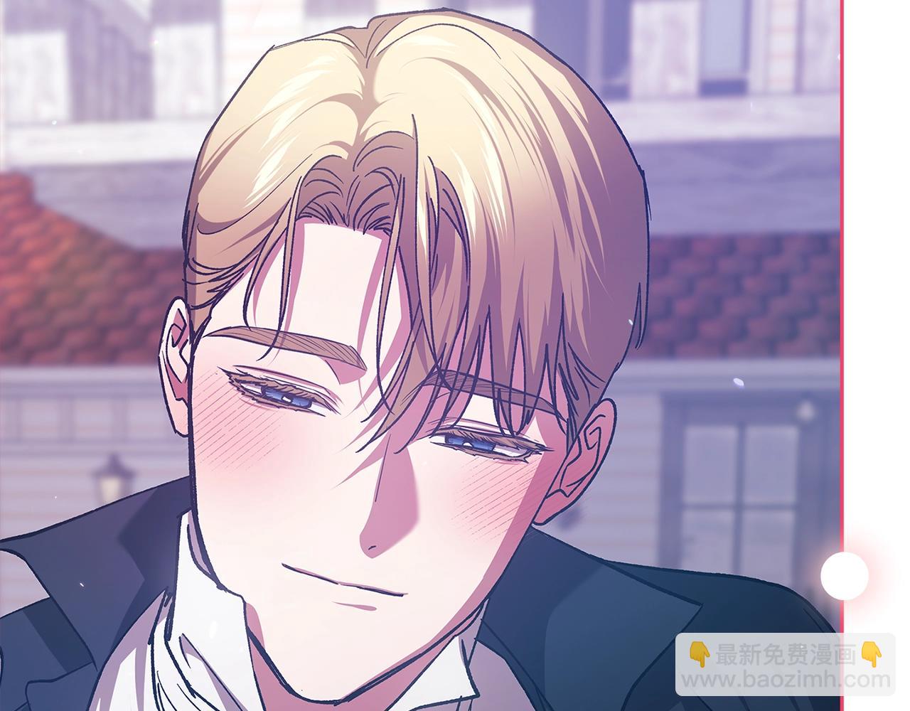 第68话 她像暴君一样，好狠(1/5)-第75话