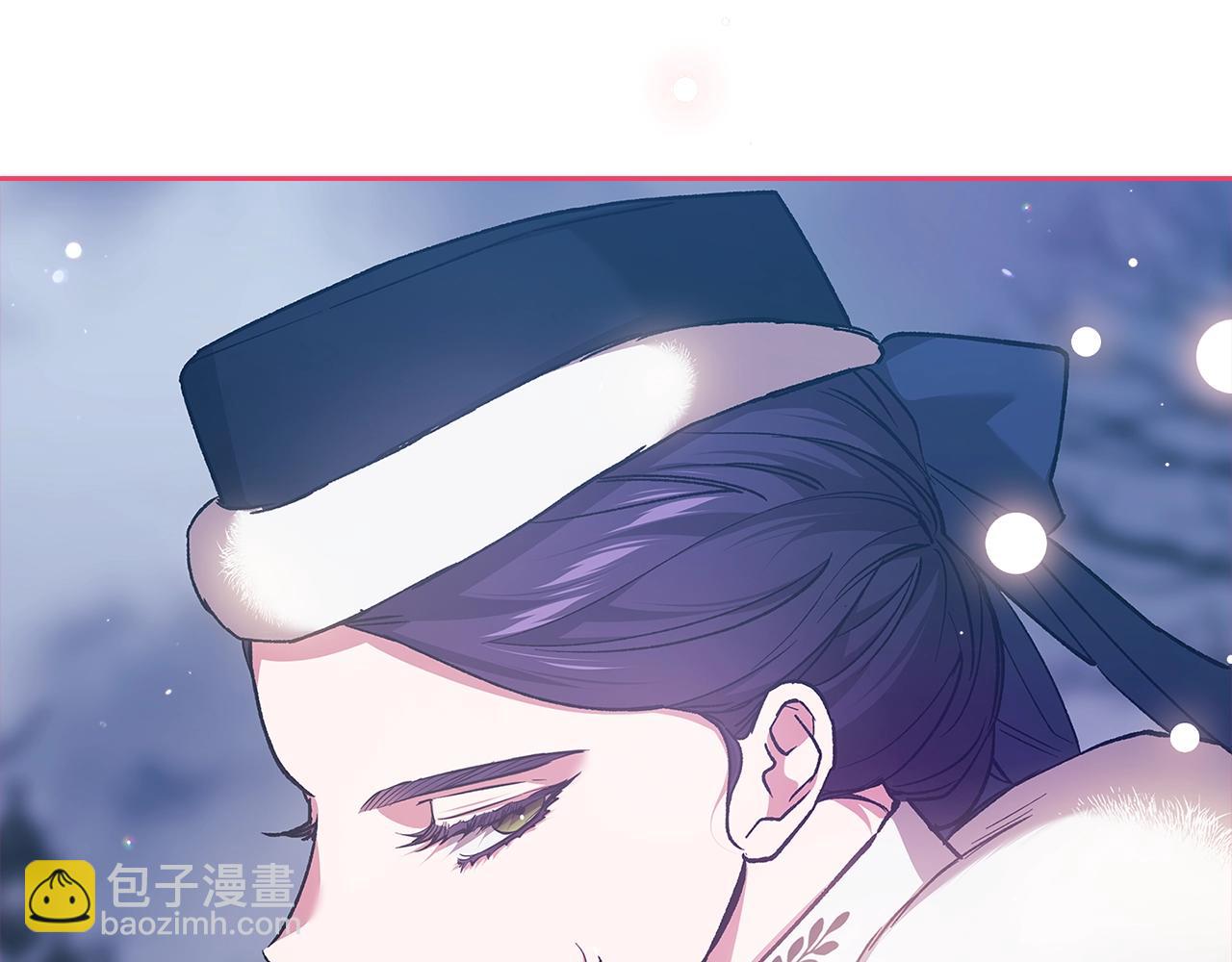 第68话 她像暴君一样，好狠(1/5)-第75话