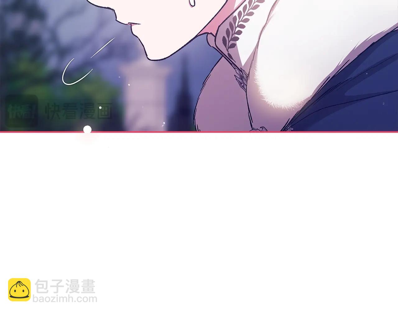 第68话 她像暴君一样，好狠(1/5)-第75话