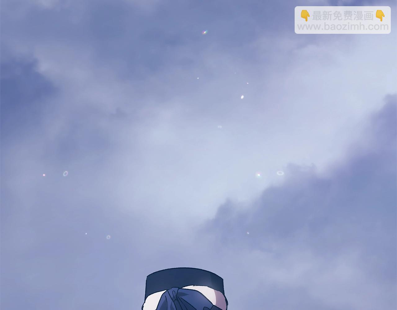 這個婚反正也要完蛋 - 第68話 她像暴君一樣，好狠(2/5) - 4