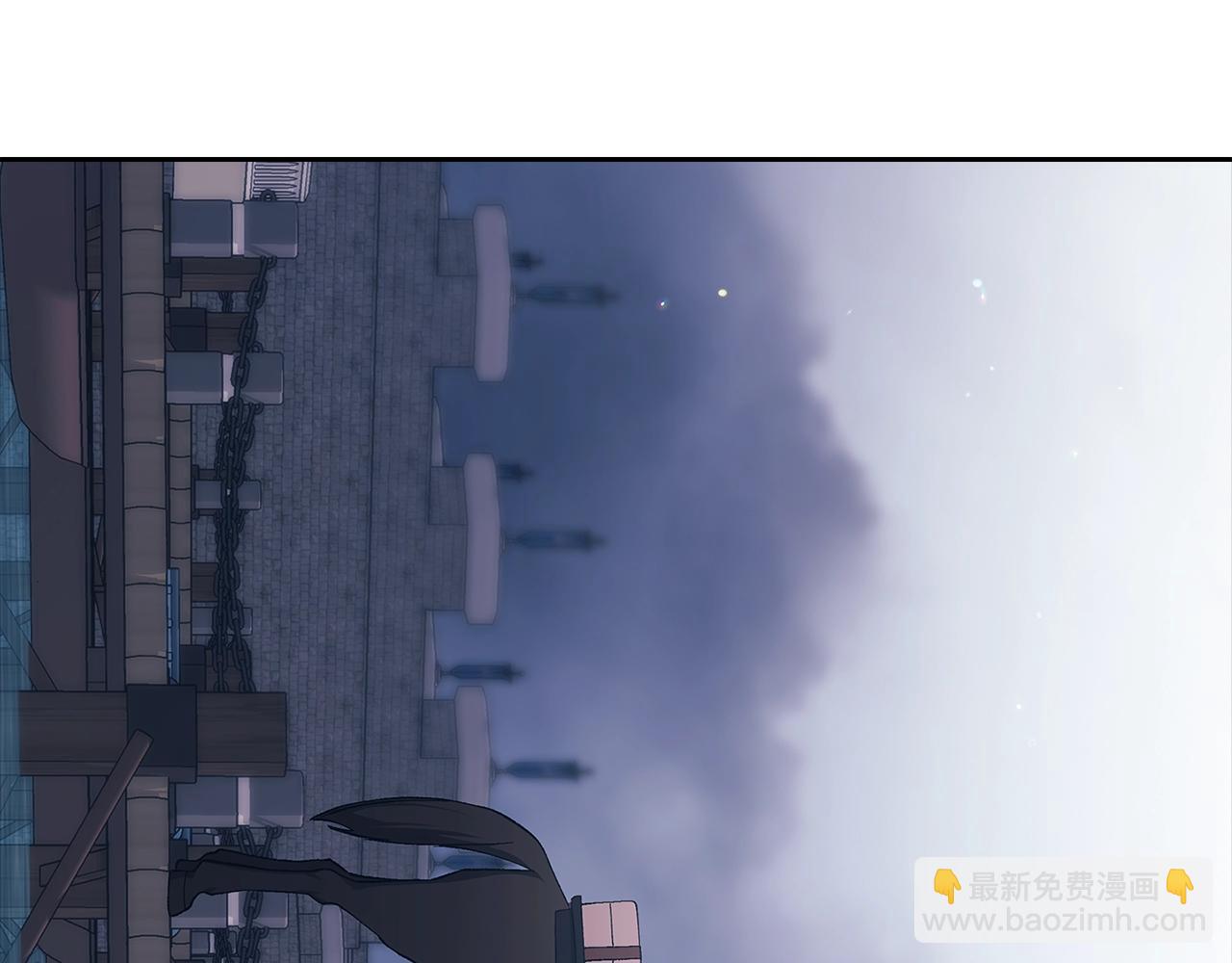 這個婚反正也要完蛋 - 第68話 她像暴君一樣，好狠(2/5) - 3