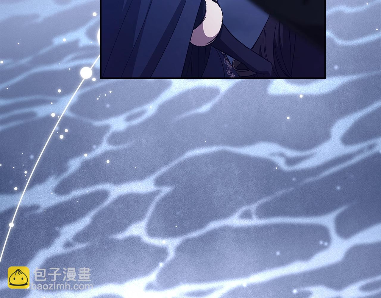 這個婚反正也要完蛋 - 第68話 她像暴君一樣，好狠(2/5) - 1
