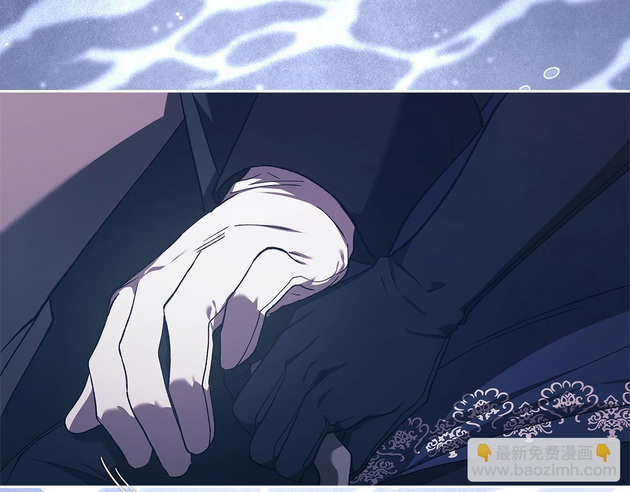 這個婚反正也要完蛋 - 第68話 她像暴君一樣，好狠(2/5) - 2