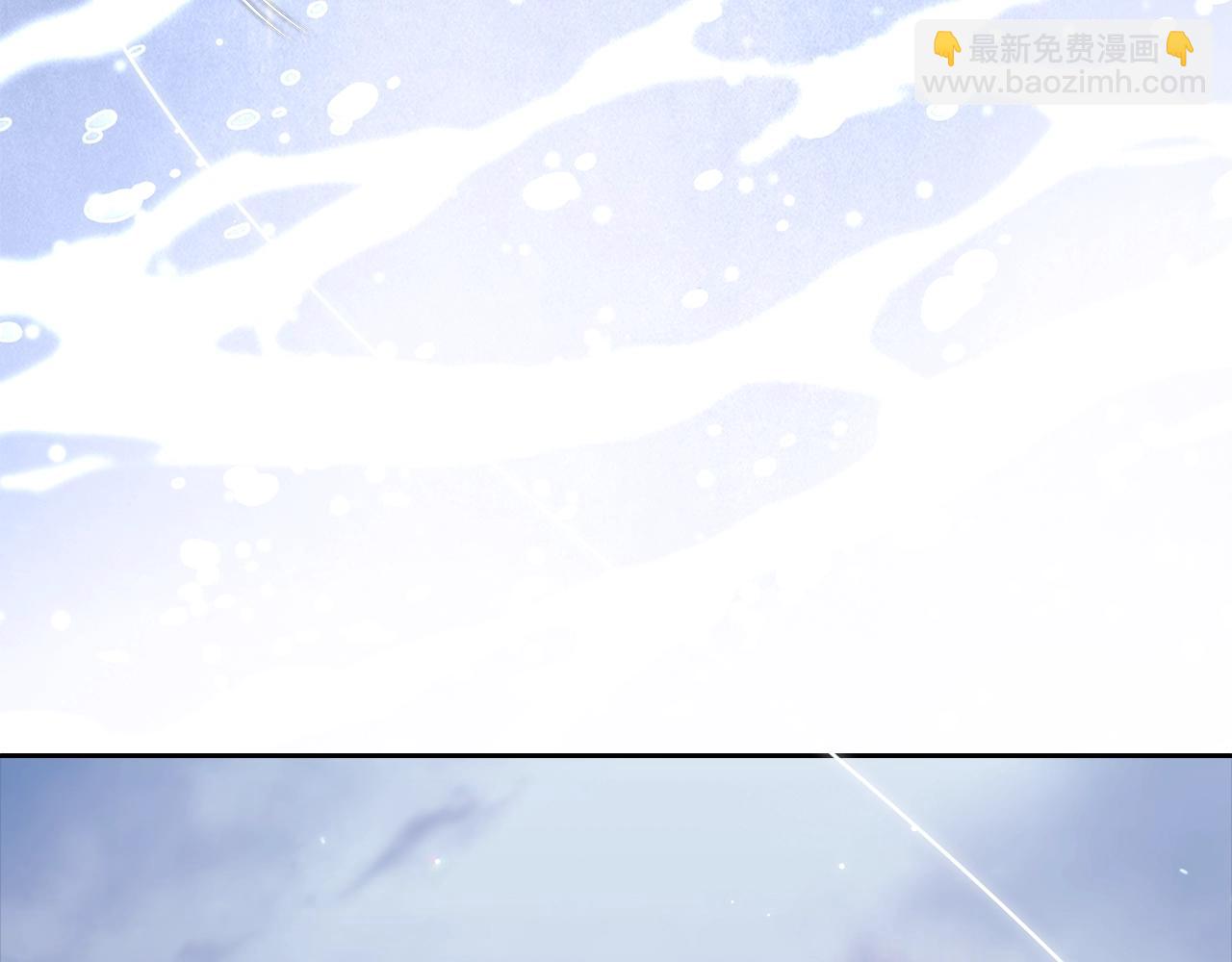 這個婚反正也要完蛋 - 第68話 她像暴君一樣，好狠(2/5) - 3