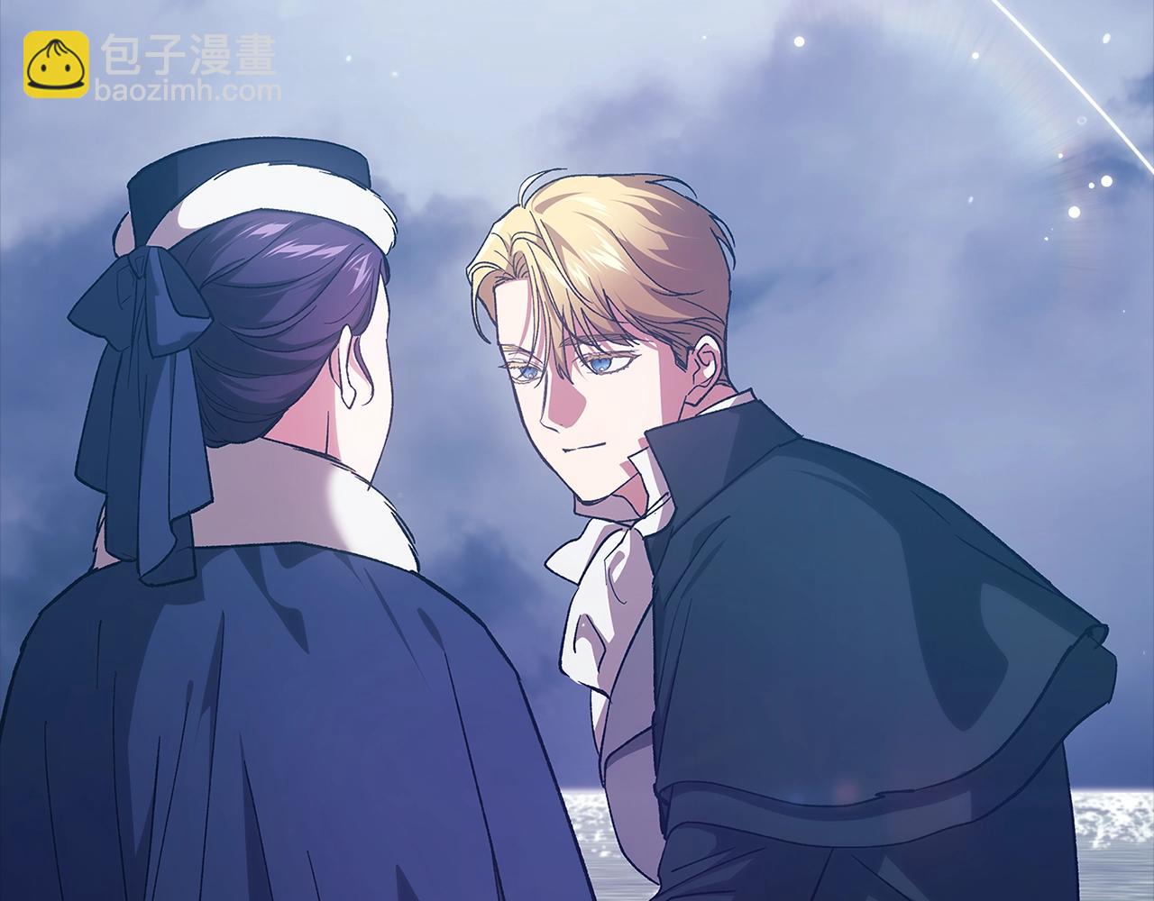 這個婚反正也要完蛋 - 第68話 她像暴君一樣，好狠(2/5) - 4