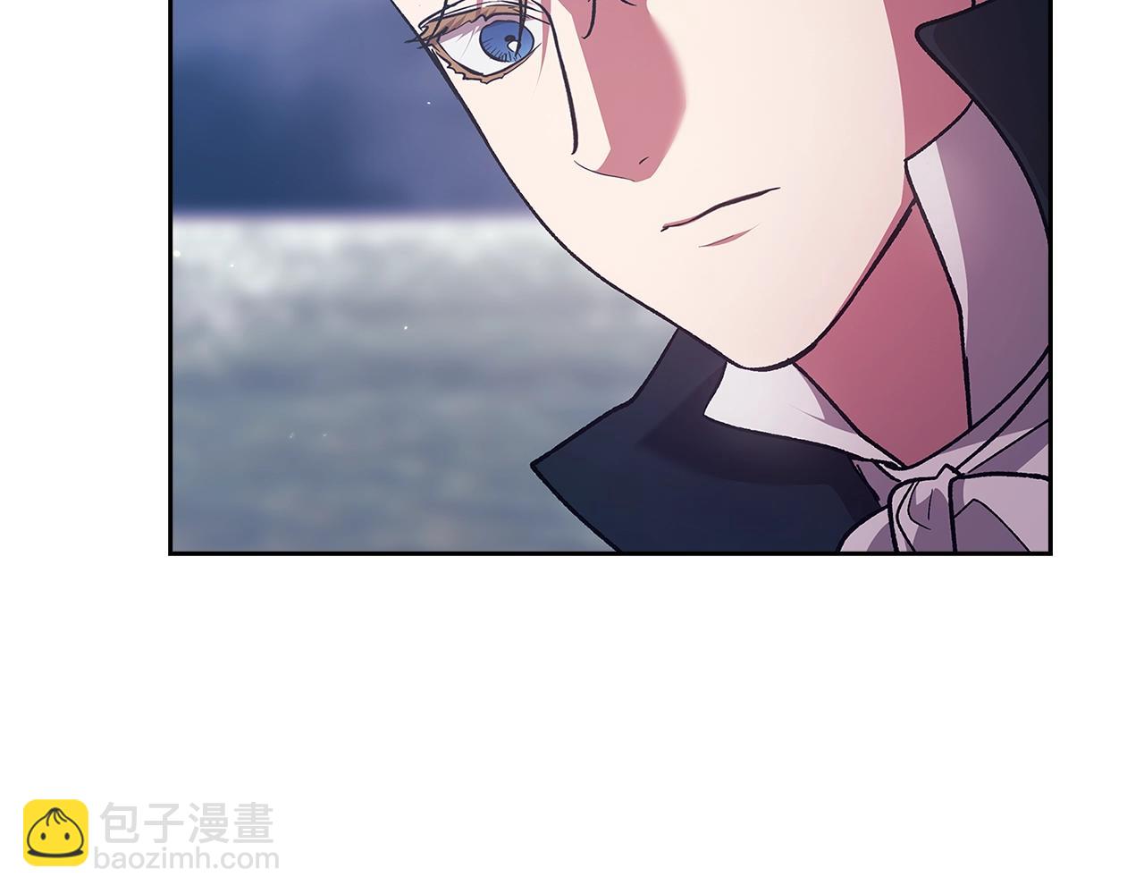 這個婚反正也要完蛋 - 第68話 她像暴君一樣，好狠(2/5) - 8