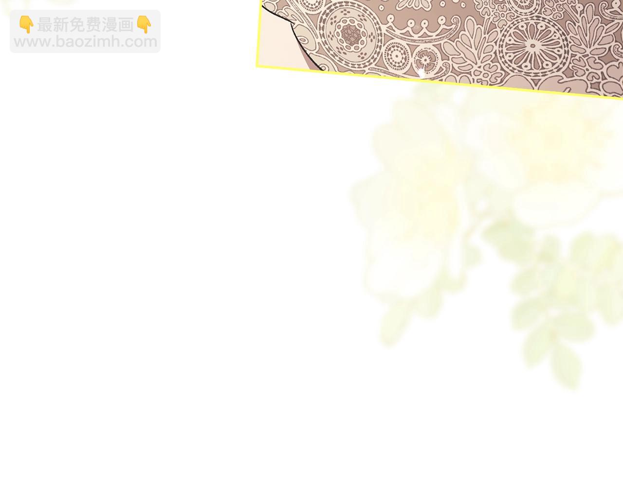 第70话 状态不佳(1/5)-第77话