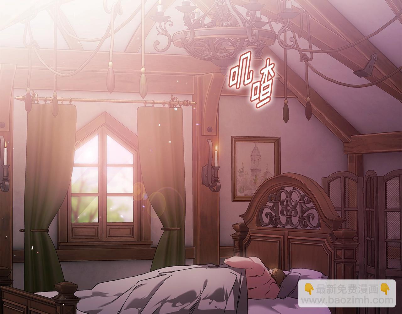 第70话 状态不佳(1/5)-第77话