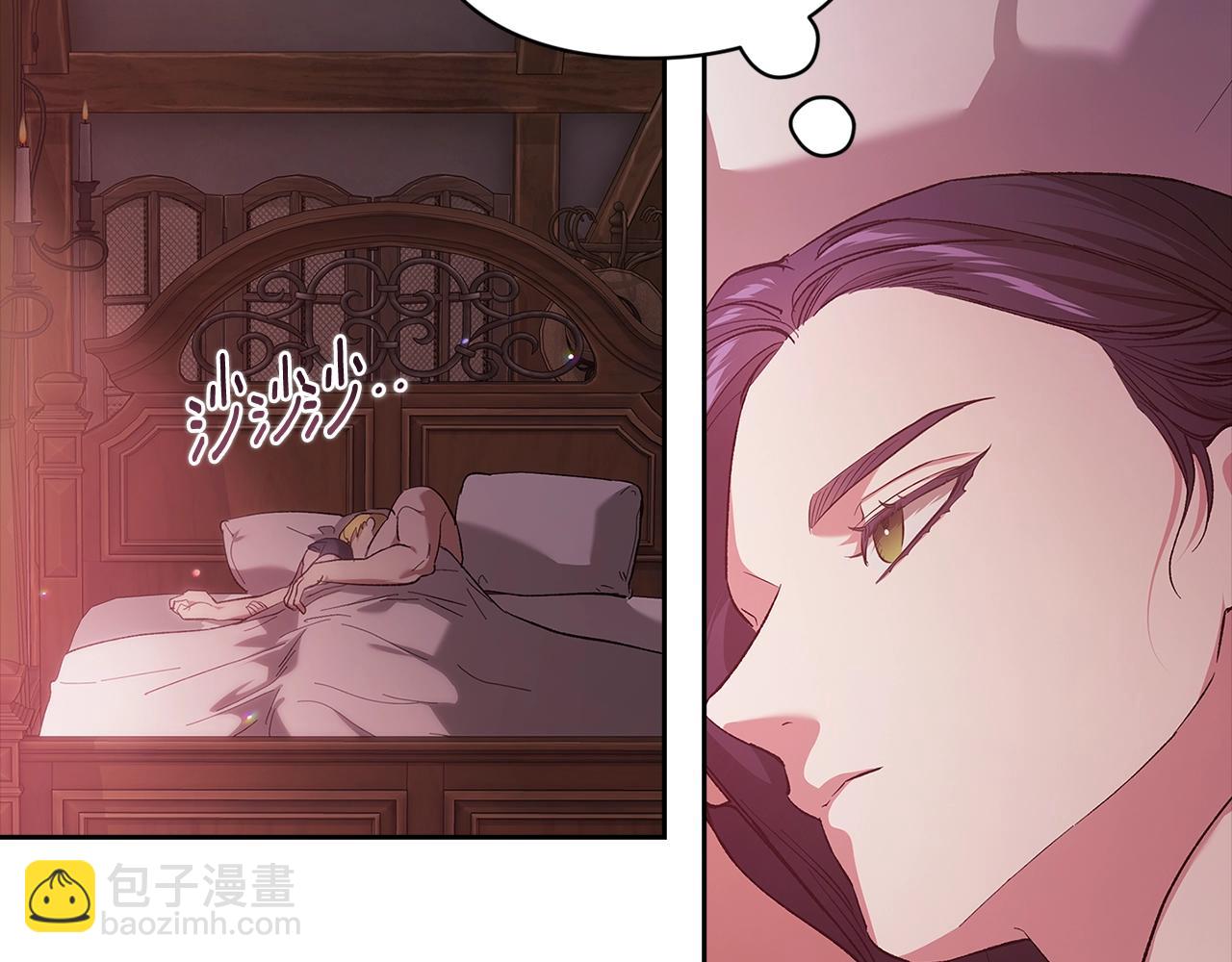 第70话 状态不佳(1/5)-第77话