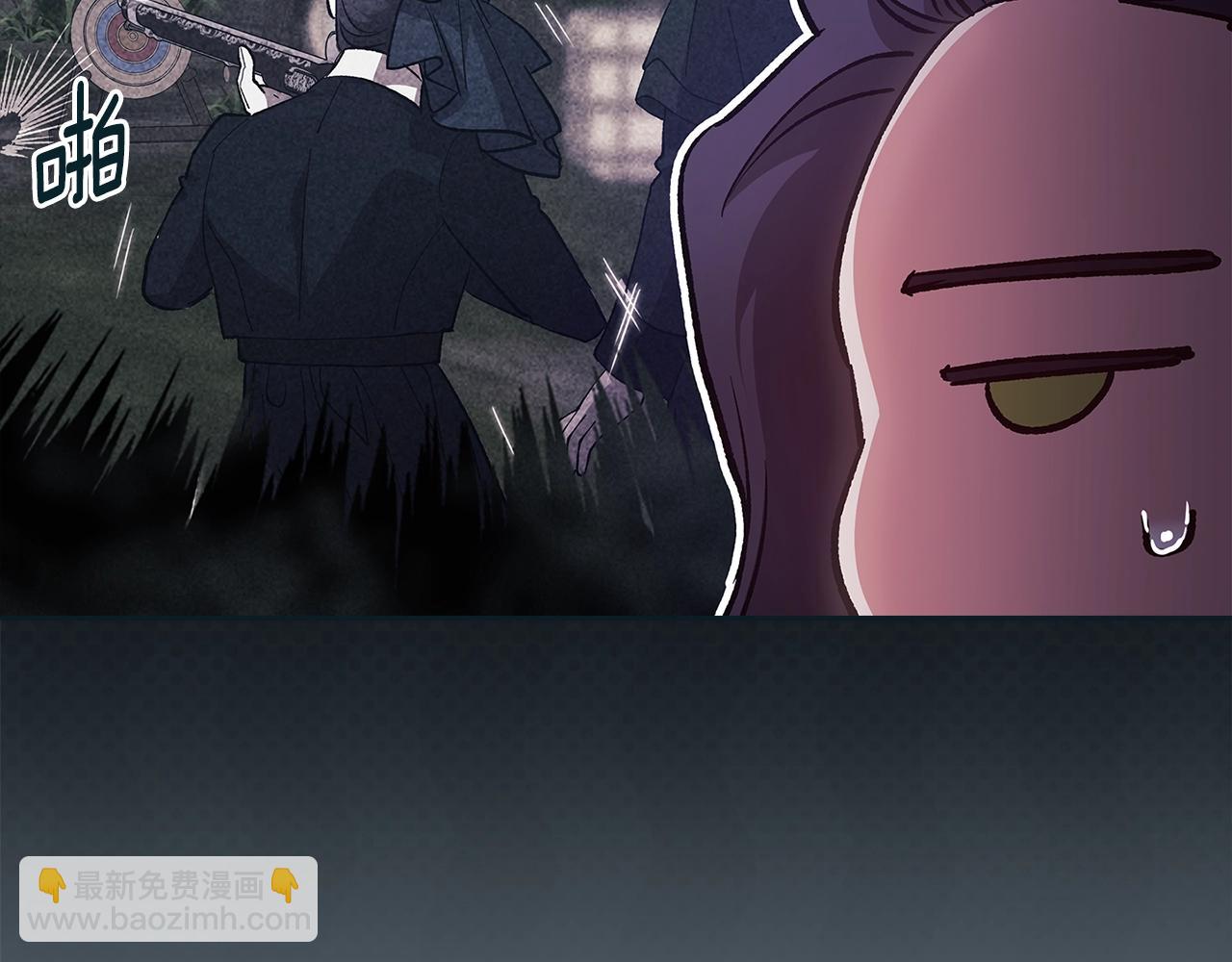 第70话 状态不佳(1/5)-第77话